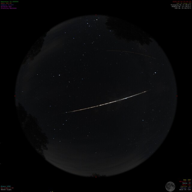 Fireball